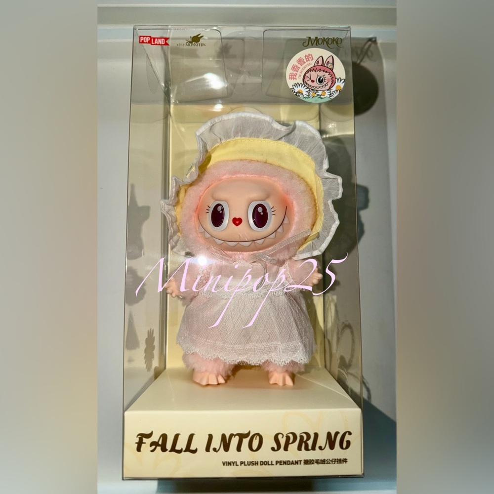 Authentic FALL INTO SPRING- MOKOKO Vinyl Plush Doll Pendant - SCENTED- EXCLUSIVE